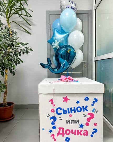 Набор №301